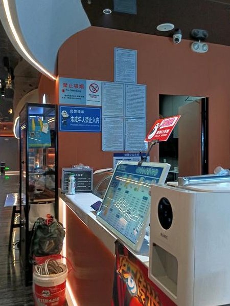 レビュー